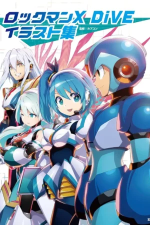 x dive 1 2