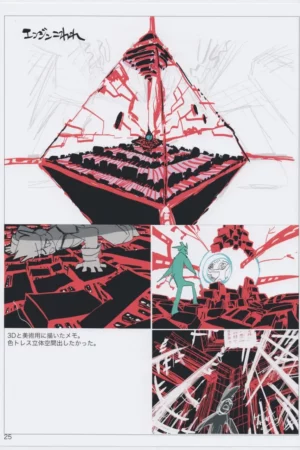 yv7e8u86 yonohara imaishi art book no 20 promea 2