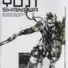 yoji shinkawa original art collection