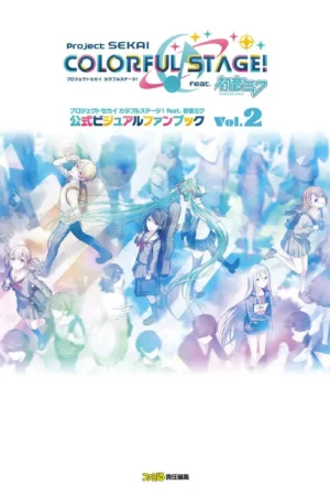 feat vol2