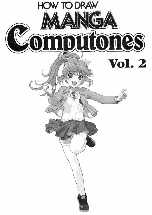 how to draw manga computones vol 2 depicting humans