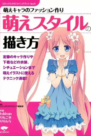 how to draw moe style