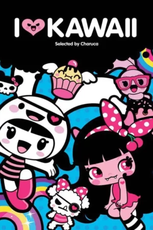 i love kawaii