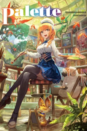 lack art book palette large book 2017915