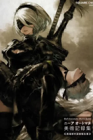 nier automata world guide art collection