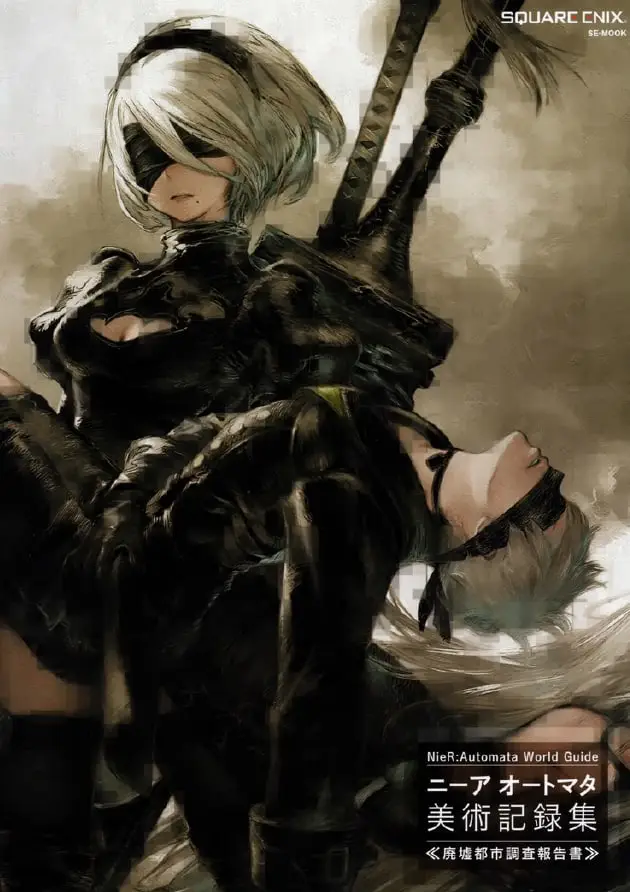 nier automata world guide art collection