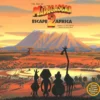 the art and making of madagascar