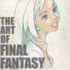 the art of final fantasy ix