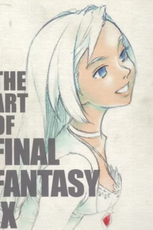 the art of final fantasy ix