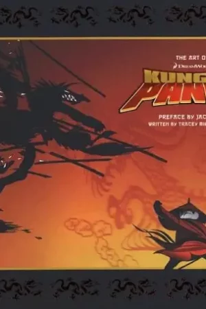 the art of kung fu panda
