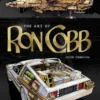 the art of ron cobb