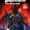 the art of wolfenstein youngblood