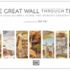 the great wall through time