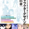 unnamed file 185
