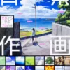 unnamed file 19