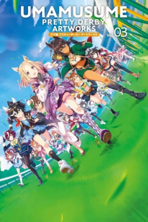 vol03