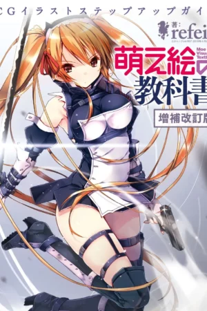 vol997