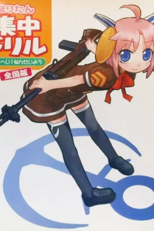 1 3