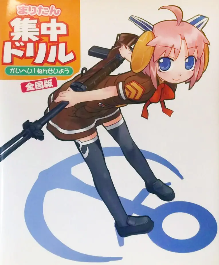 1 3