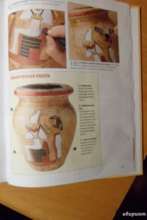 12 3