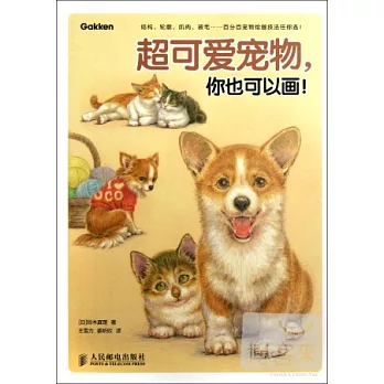 15 1