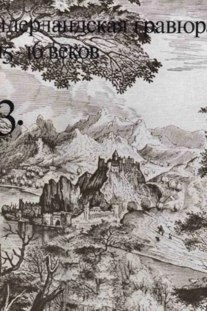 15 16