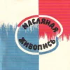 1963
