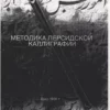 1996