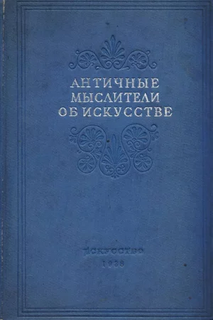 2 10