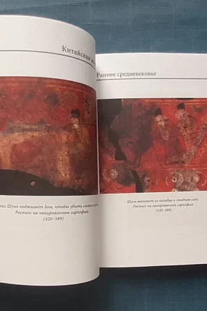 2008 chinese art painting china pattern6