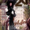 2dartist issue 009 sep