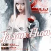 2dartist issue 030 jun