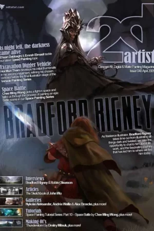 2dartist issue 040 apr