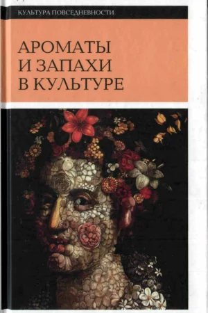 71 
