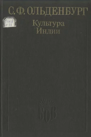 7349 0 56 
