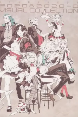 7th dragon 2020 visual collection