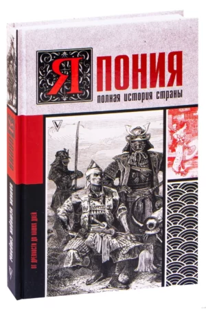 8 1