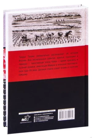 9 1