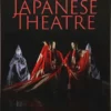 a history of japanese theatre