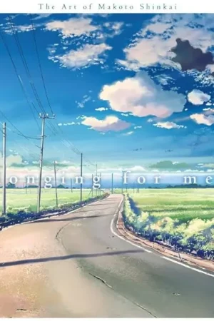 a sky longing for memories
