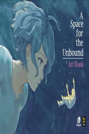 a space for the unbound art book mojiken toge
