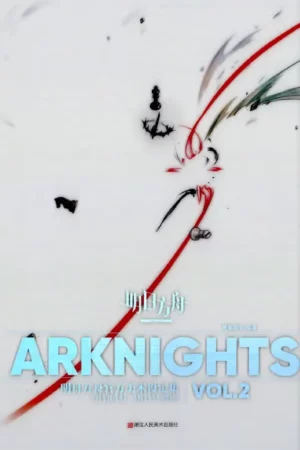 arknights vol2 