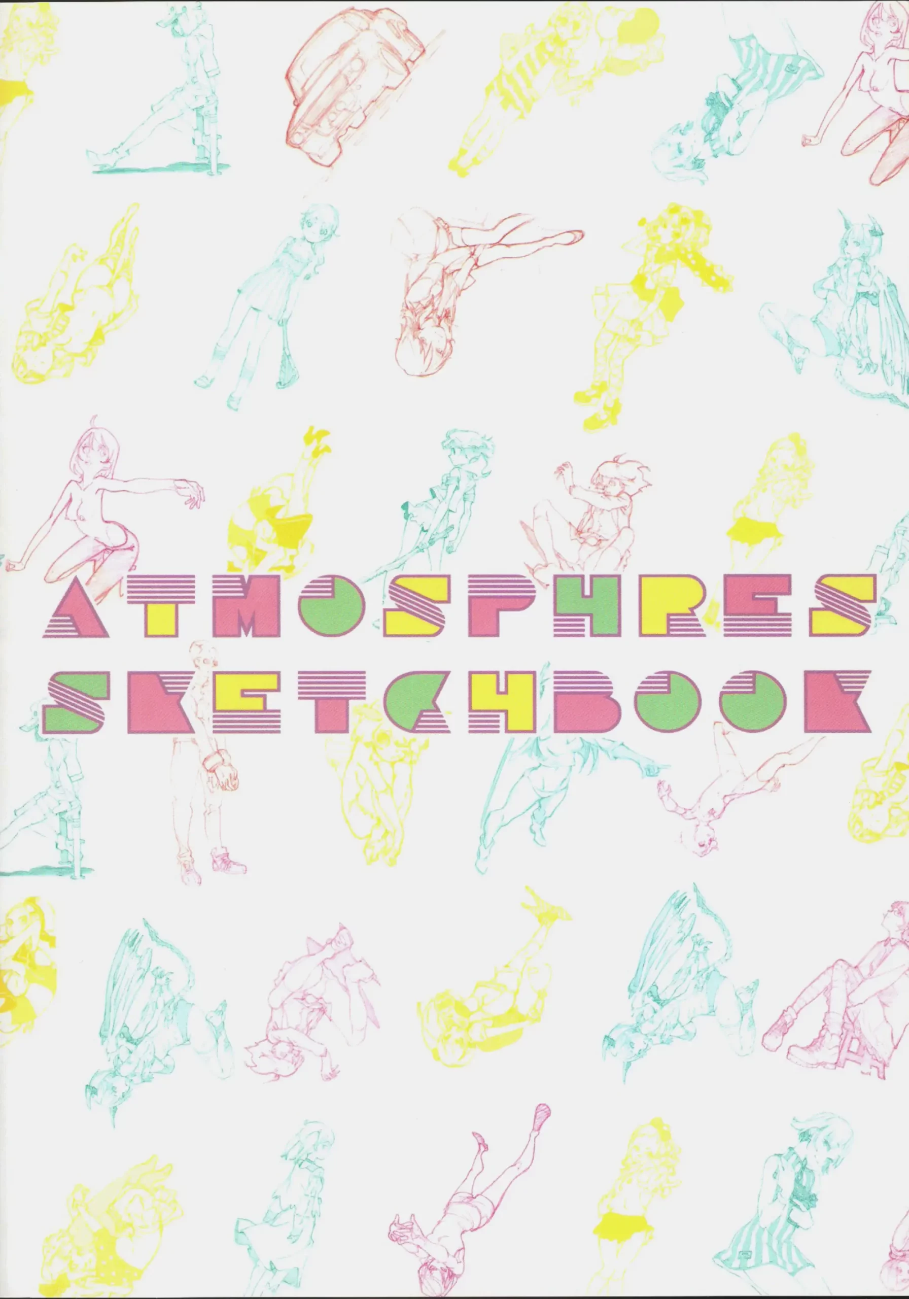 atmosphres sketchbook