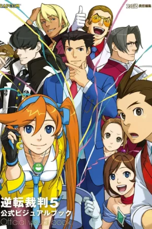 ace attorney 5 official visual book