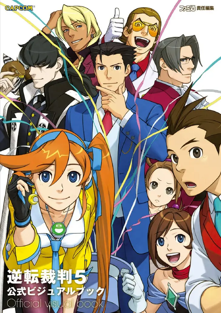 ace attorney 5 official visual book