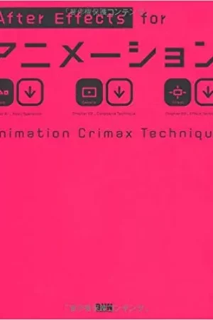 after effects for animation expert