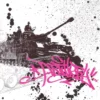 artillery graffiti magazine