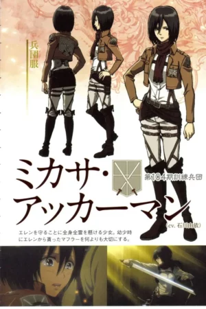 attack on titan shingeki no kyojin animation side kou guide book japan book 2