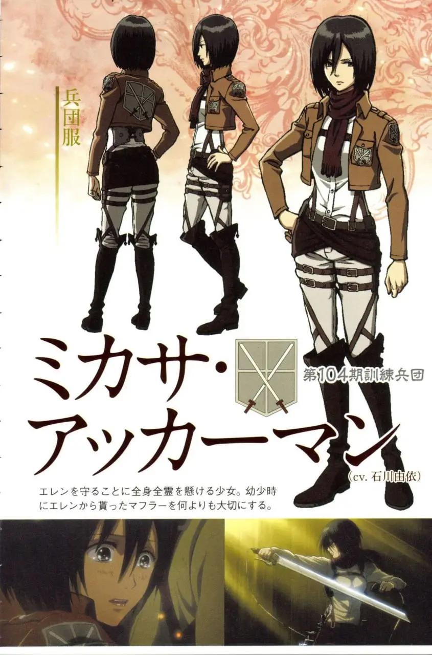 attack on titan shingeki no kyojin animation side kou guide book japan book 2