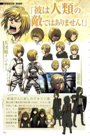 attack on titan shingeki no kyojin animation side kou guide book japan book 3